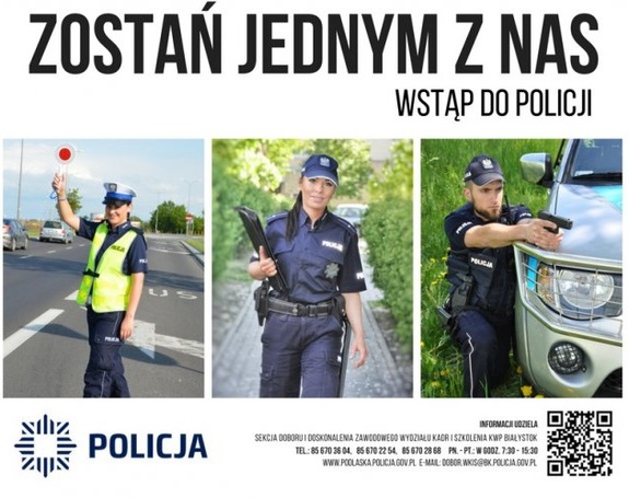 ZOSTAŃ JEDNYM Z NAS – WSTĄP DO POLICJI!