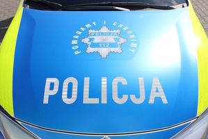 policja pomagamy i chronimy